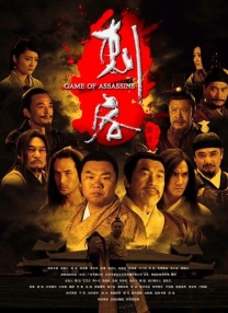 91精品在线看
